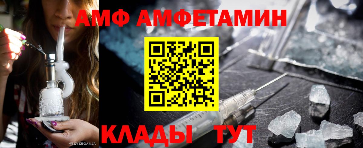 Гашиш  А ПВП СК кристаллы  Верхняя Салда  Вход с VPN  NBOMe  ГАШ  Меф МЯУ МЯУ  
