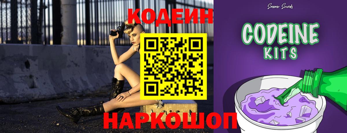 Лсд 25 Верхняя Салда