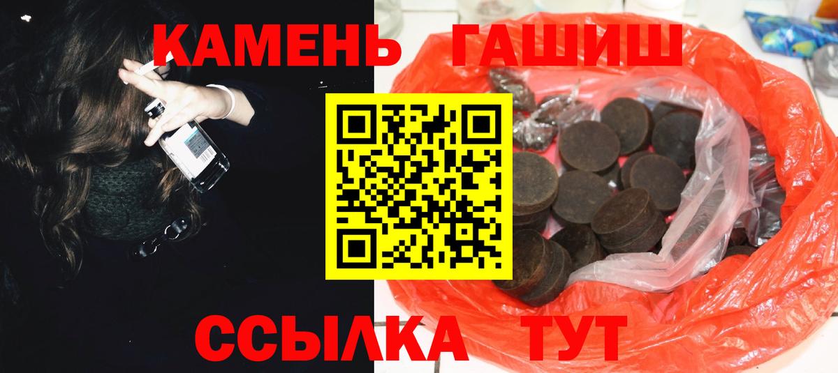 Верхняя Салда  где купить наркоту  ГАШИШ гашик  ГАШИШ  Вход с VPN  Гашиш ice o lator 