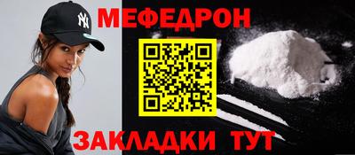 кокаин перу Гусев