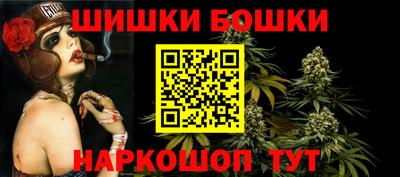 кокаин перу Гусев
