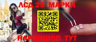 кокаин перу Гусев