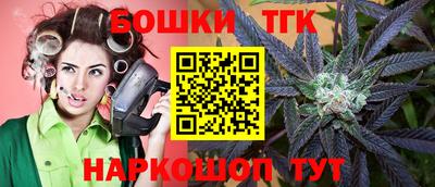 кокаин премиум Гусь-Хрустальный