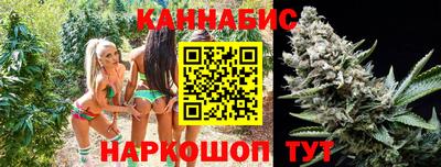 кокаин премиум Гусь-Хрустальный