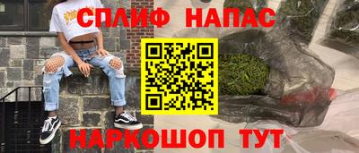 кокаин премиум Гусь-Хрустальный