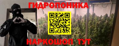 кокаин премиум Гусь-Хрустальный