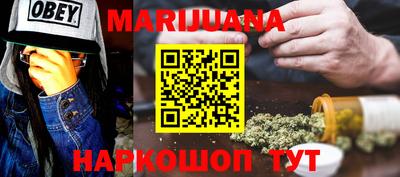 кокаин перу Гусев