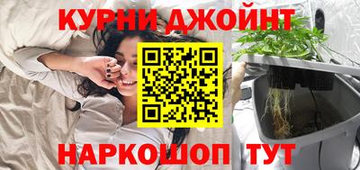 кокаин премиум Гусь-Хрустальный