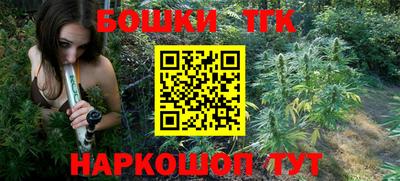 кокаин перу Гусев