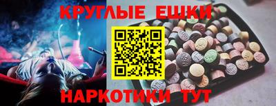 кокаин премиум Гусь-Хрустальный