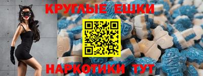 кокаин премиум Гусь-Хрустальный