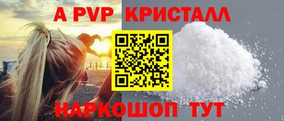 кокаин перу Гусев