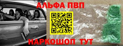 кокаин перу Гусев