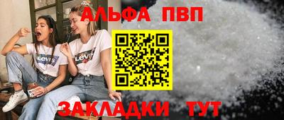 кокаин перу Гусев