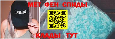 шишки Гусиноозёрск