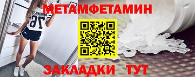 кокаин перу Гусев