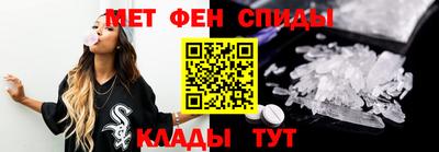 кокаин перу Гусев