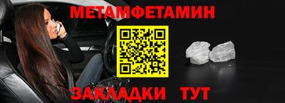 кокаин перу Гусев