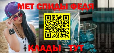 кокаин перу Гусев