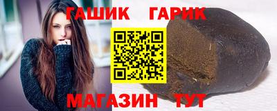 кокаин перу Гусев