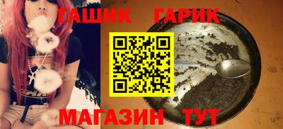 кокаин премиум Гусь-Хрустальный